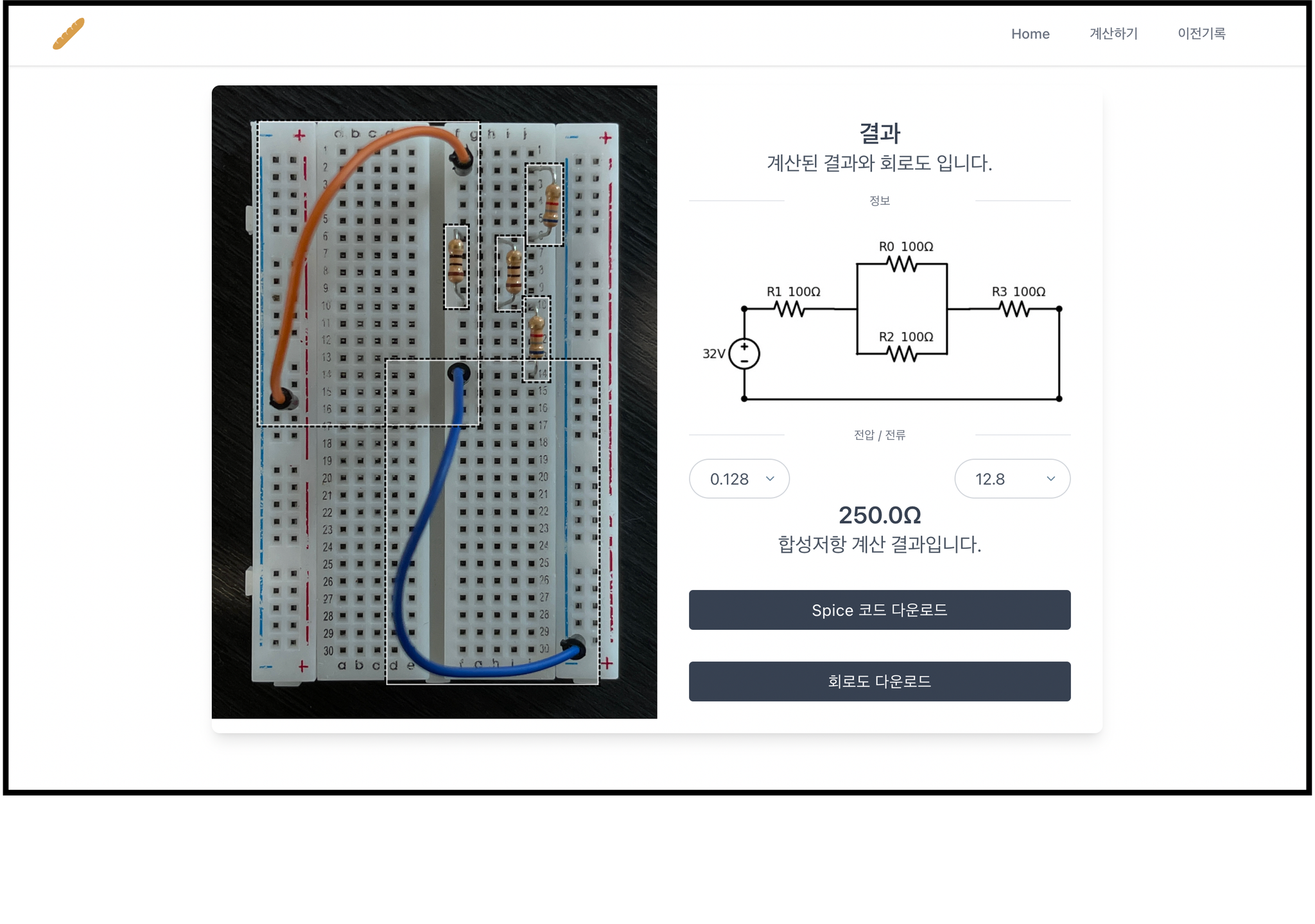Creative Breadboard browser service page screenshot