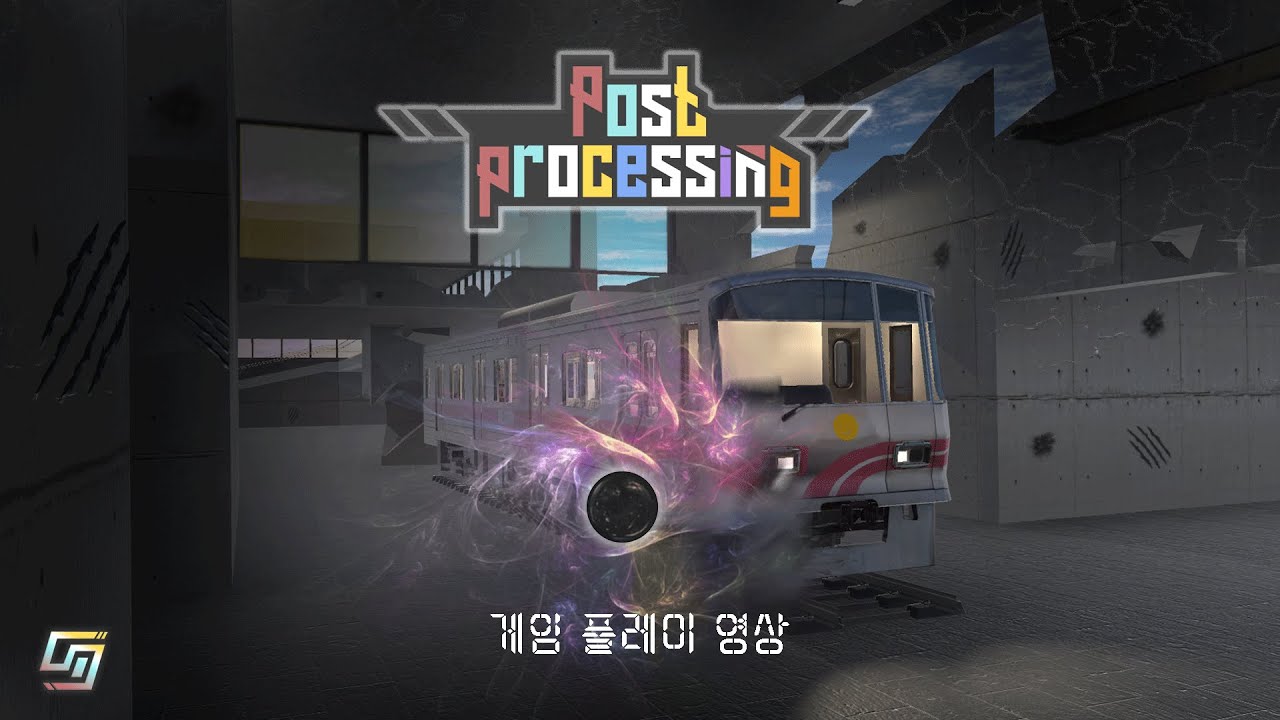 Postprocessing game development demo video thumbnail